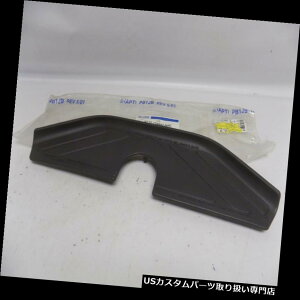 AXebvop[ VOEMtH[h2000 - 2005NGNXJ[VAop[XebvpbhveN^[Vv[gJo[ New OEM Ford 2000-2005 Excursion Rear Bumper Step Pad Protector Sill Plate Cov