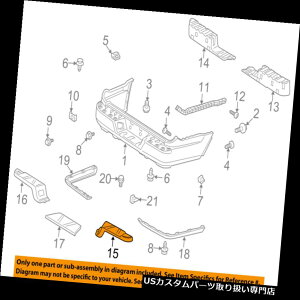 AXebvop[ HONDA OEMAop[XebvpbhveN^[XNb`K[hJo[E71511SJCA10ZA HONDA OEM Rear Bumper-Step Pad Protector Scratch Guard Cover Right 71511SJCA10ZA
