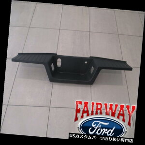 AXebvop[ 1719X[p[f[eBF250 F350 OEMtH[hAop[XebvpbhȂobNAbvZT[Ȃ 17 thru 19 Super Duty F250 F350 OEM Ford Rear Bumper Step Pad w/o Backup Sensor