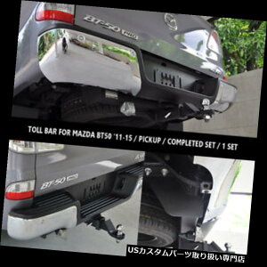 AXebvop[ FIT MAZDA BT 50 4WD 2WDg[obNAo[{[gg[[Xebv3g11-15 FIT MAZDA BT 50 4WD 2WD UTE TOLL BACK REAR BAR BOAT TRAILER STEP 3 TON 11-15