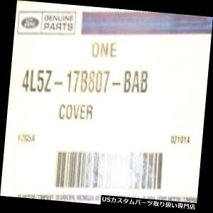 AXebvop[ tH[h4L5Z-17B807-BA BAop[XebvJo[tBbg98 - 03tH[hW[ Genuine Ford 4L5Z-17B807-BAB Rear Bumper Step Cover Fits 98 - 03 Ford Ranger