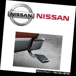 ���A�X�e�b�v�o���p�[ ���Y�^�C�^��XD 2016-2017 999T7-W4800�̂��߂̐V�������A�o���p�[�X�e�b�v�A�b�v�A�V�X�g NEW Rear Bumper Step Up Assist For Nissan Titan XD 2016-2017 999T7-W4800 �y���s�A���i�z