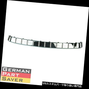 ���A�X�e�b�v�o���p�[ ���A�o���p�[�X�e�b�v�ی�v���[�g�̓����Z�f�XV251 R350 R500 2518800011�ɓK�� Rear Bumper Step Protection Plate Fits Mercedes V251 R350 R500 2518800011