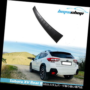 リアステップバンパー 12-19スバルXV Crosstrek用リアバンパーシルシルカバーステッププレートトリムガード Rear Bumper Sill Cover Step Plate Trim Guard for 12-19 Subaru XV Crosstrek