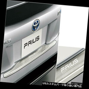 AXebvop[ 2016 2017Ng^vEXAop[XebvK[hveN^[JDM ZVW 50 51 55 2016 2017 GENUINE TOYOTA PRIUS REAR BUMPER STEP GUARD PROTECTOR JDM ZVW 50 51 55