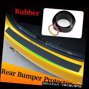 AXebvop[ BMW 3V[YE90 E91 06-11Xebvplu[cJo[pAop[veN^[ Rear Bumper Protector For BMW 3 Series E90 E91 06-11 Step Panel Boot Cover