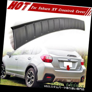 リアステップバンパー スバルXV Crosstrek 5DR用リアバンパーカバープロテクターステッププレート12-19用 For Subaru XV Crosstrek 5DR Rear Bumper Cover Protector Step Plate 12-19