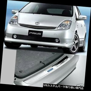 AXebvop[ 2005 2006 2007 2008g^vEXAop[XebvK[hJDM JAPAN 2005 2006 2007 2008 TOYOTA PRIUS REAR BUMPER STEP GUARD JDM JAPAN