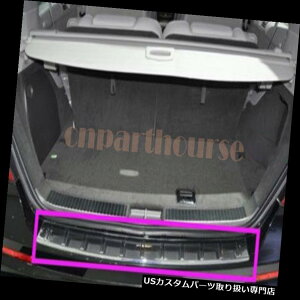 AXebvop[ ZfXxcW251 R300 R350 2011-15p1xAop[Xebvv[gN[Jo[ For Mercedes-Benz W251 R300 R350 2011-15 1x Rear Bumper Step Plate Chrome Cover