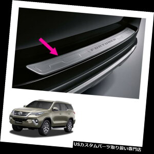 リアステップバンパー リアバンパーステップカバー純正クロームフィットトヨタフォーチュナーSuv 2015 2018 Rear Bumper Step Cover Genuine Chrome Fits Toyota Fortuner Suv 2015 2018