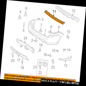 ���A�X�e�b�v�o���p�[ HONDA OEM�p�C���b�g���A�o���p�[�X�e�b�v�p�b�h�v���e�N�^�[�X�N���b�`�K�[�h�J�o�[71510SZAA00ZA HONDA OEM Pilot Rear Bumper-Step Pad Protector Scratch Guard Cover 71510SZAA00ZA �y���s�A��