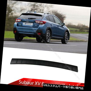 AXebvop[ 13-17XoXV CrosstrekpAop[VVJo[veN^[Xebvv[gg Rear Bumper sill Cover Protector Step Plate Trim for 13-17 Subaru XV Crosstrek