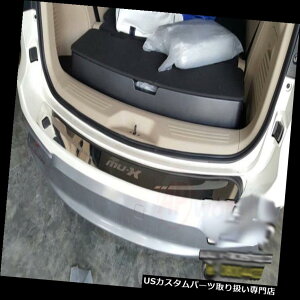 ���A�X�e�b�v�o���p�[ �����UMUX Mu-X 2017-2018�N���[�����A�o���p�[�X�e�b�v�v���e�N�^�[�K�[�h�v���[�g�Ƀt�B�b�g Fit For Isuzu MUX Mu-X 2017-2018 Chrome Rear Bumper Step Protector Guard Plate �y���s�A���i�z