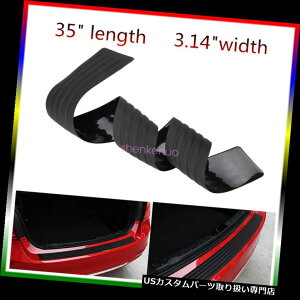 AXebvop[ AhAK[hop[veN^[gJo[VgNXJtXebvpbhjo[T Rear Door Guard Bumper Protector Trim Cover Sill Trunk Scuff Step Pad Universal
