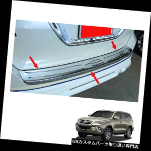 ���A�X�e�b�v�o���p�[ To Toyota Fortuner Crusade 2015 - 2016 17���A�e�[���Q�[�g�o���p�[�X�e�b�v�J�o�[�N���[�� To Toyota Fortuner Crusade 2015 - 2016 17 Rear Tailgate Bumper Step Cover Chrome �y���s�A���i�z