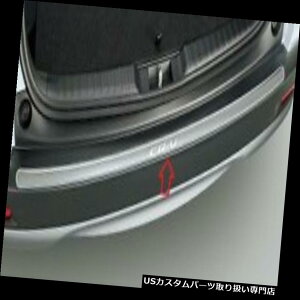 AXebvop[ 2018 2019 2020z_CR-V CRV RW1 RW2Aop[XebvK[hVv[g 2018 2019 2020 HONDA CR-V CRV RW1 RW2 GENUINE REAR BUMPER STEP GUARD SILL PLATE