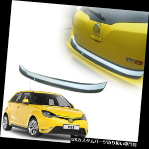 リアステップバンパー フィット2015-2016 MG3 MG 3リアバックバンパーステップカバートリムクロームカラー Fit 2015-2016 MG3 MG 3 Rear back Bumper Step Cover Trim Chrome Color