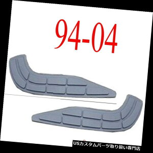 ���A�X�e�b�v�o���p�[ 94 04�V�{���[S10���A�X�e�b�v�o���p�[�p�b�h�Z�b�gGM1191106�AGM1191107 94 04 Chevy S10 Rear Step Bumper Pad Set GM1191106, GM1191107