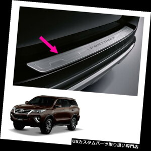 リアステップバンパー トヨタフォーチュナーSuv 15 16 17 18リアバンパーステップカバー純正クローム Fits Toyota Fortuner Suv 15 16 17 18 Rear Bumper Step Cover Genuine Chrome