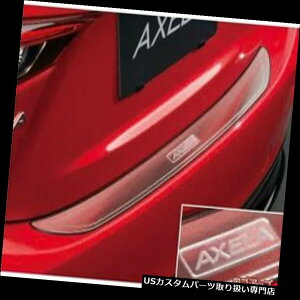 AXebvop[ [NEW] JDM}c_ANZBM byZ_/nCubhAop[Xebvv[gOEM [NEW] JDM Mazda Axela BM BY Sedan / Hybrid Rear Bumper Step Plate Genuine OEM
