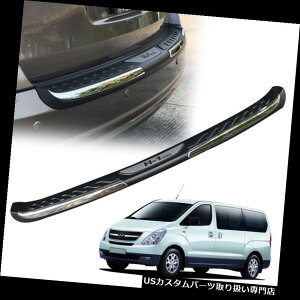 AXebvop[ 09-2012pHYUNDAI H1 STAREX@Aop[XebvveN^[K[hv[g For 09-2012 HYUNDAI H1 STAREX Van Rear Bumper Step Protector Guard Plate