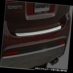 ���A�X�e�b�v�o���p�[ 2011-2013 KIA Sorento�����X�e�����X�o���p�[�X�J�[�g�v���e�N�^�[�X�e�b�v�p�b�h 2011-2013 KIA Sorento Genuine Stainless Steel Bumper Scuff Protector Step Pad �y���s�A���i�z