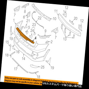 AXebvop[ HYUNDAI OEMAop[XebvpbhveN^[XNb`K[hJo[866463J000 HYUNDAI OEM Rear Bumper-Step Pad Protector Scratch Guard Cover 866463J000