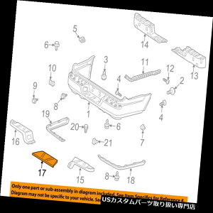 AXebvop[ HONDA OEMAop[XebvpbhveN^[XNb`K[hJo[71510SJCA10ZA HONDA OEM Rear Bumper-Step Pad Protector Scratch Guard Cover 71510SJCA10ZA