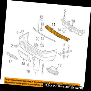 ���A�X�e�b�v�o���p�[ GM OEM���A�o���p�[�X�e�b�v�p�b�h�v���e�N�^�[�K�[�h�V���v���[�g15853597 GM OEM Rear Bumper-Step Pad Protector Guard Sill Plate 15853597