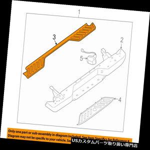 AXebvop[ YOEM 05-18teBAAop[XebvJo[85064EA600 NISSAN OEM 05-18 Frontier Rear Bumper-Step Cover 85064EA600