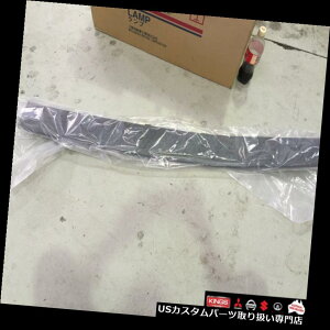 AXebvop[ ViOHNPpWFAop[XebvMN117177 New Genuine Mitsubishi NP Pajero Rear Bumper Step #MN117177