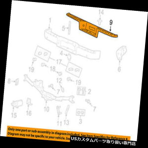 AXebvop[ tH[hOEMAop[Xebvpbh7L3Z-17B807-Bt@Ng[2004-2008 F-150}[NLT Ford OEM Rear Bumper Step Pad 7L3Z-17B807-B Factory 2004-2008 F-150 Mark LT