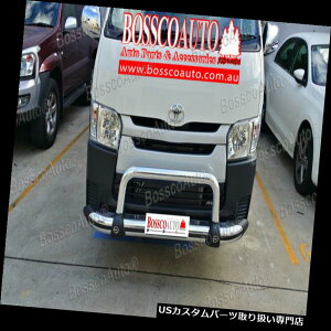 AXebvop[ g^nCG[XiLWBj2005-2018ɓKibWo[ƃAXebvgEo[ Nudge Bar and Rear Step Towbar Suitable for Toyota Hiace (LWB) 2005-2018