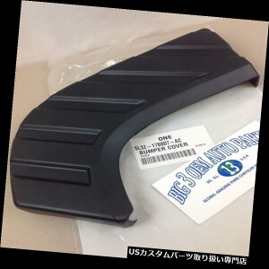 AXebvop[ 2004-2009tH[hF150 LHAop[Xebvpbhnew FEO 5L3Z-17B807-AC 2004-2009 Ford F150 LH Rear Bumper Step Pad new FEO 5L3Z-17B807-AC