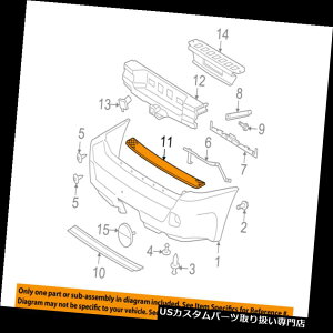 ���A�X�e�b�v�o���p�[ GMC GM OEM 05-09�G���{�C���A�o���p�[�X�e�b�v�p�b�h�v���e�N�^�[�K�[�h�V���v���[�g15135701 GMC GM OEM 05-09 Envoy Rear Bumper-Step Pad Protector Guard Sill Plate 15135701 �y���s�A���i�z