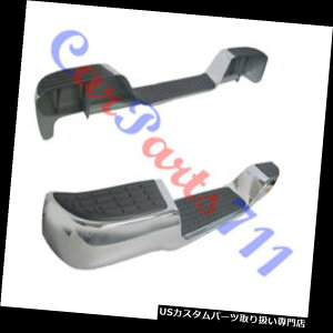 AXebvop[ g^nCbNX88-05uPbgtAN[Xebvo[*Vi* Toyota Hilux 88-05 Rear Chrome Step Bar with brackets * BRAND NEW *