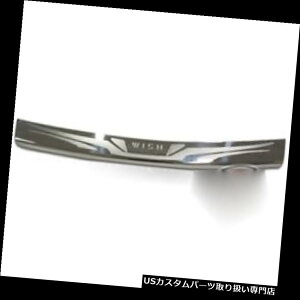 ���A�X�e�b�v�o���p�[ �X�e�b�v�v���[�g�K�[�h�����o���p�[�J�o�[1 PC�t�B�b�g�p�g���^�E�B�b�V��2005-2013 Step Plate Guard Rear Bumper Cover 1 PC Fit For Toyota Wish 2005-2013