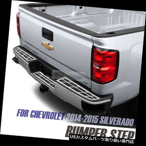 ���A�X�e�b�v�o���p�[ �V�{���[2014 2015�V���o���[�h1500�p���A�o���p�[�X�e�b�v�p�b�h�w�A���C�����^���u���b�N3P Rear Bumper Step Pad Hair-line Metal Black 3P for Chevy 2014 2015 Silverado 1500 �y���s�A���i