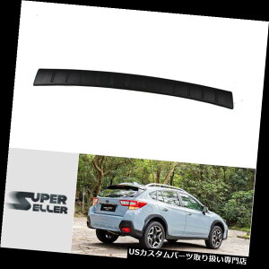リアステップバンパー 12-19スバルXV Crosstrekブラック用リアバンパーカバープロテクターステッププレートトリム Rear Bumper Cover Protector Step Plate Trim for 12-19 Subaru XV Crosstrek Black
