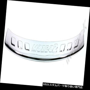 AXebvop[ MAZDA2pN[Aop[Xebvv[g̎gpMAZDA 2 4DR SEDAN 2015 2016 CHROME REAR BUMPER STEP PLATE USE FOR MAZDA2 MAZDA 2 4DR SEDAN 2015 2016