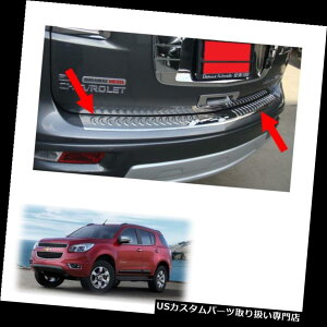 AXebvop[ e[Aop[XebvJo[N[tBbgV{[z[fTrailblazer 2012 13 15 Tail Rear Bumper Step Cover Chrome Fits Chevrolet Holden Trailblazer 2012 13 15