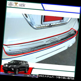 リアステップバンパー クロームリアバンパーガードステッププロテクタープレート15 16 17トヨタフォーチュナーSUV Chrome Rear Bumper Guard Step Protector Plate 15 16 17 Toyota Fortuner SUV