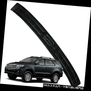 AXebvop[ On Toyota Fortuner Crusade Trd 15 2016 17Ae[Q[gop[XebvJo[J[{ On Toyota Fortuner Crusade Trd 15 2016 17 Rear Tailgate Bumper Step Cover Carbon