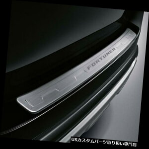AXebvop[ TOYOTA FORTUNER 2015-2018XeXX`[Aop[XebvK[h TOYOTA FORTUNER 2015-2018 GENUINE STAINLESS STEEL REAR BUMPER STEP GUARD