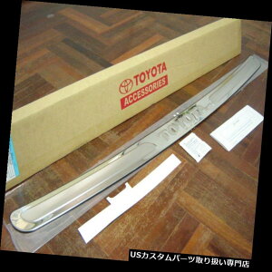 AXebvop[ Vg^tH[`i[2011 2013NipXeXAop[XebvK[h Stainless Rear Bumper Step Guard For New Toyota Fortuner 2011 2013 Genuine Parts