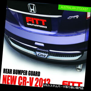 AXebvop[ z_2013 2014 CRV CR-VptBbgAop[VXebvveN^[K[h FITT Rear Bumper Sill Step Protector Guard For Honda 2013 2014 CRV CR-V