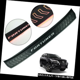 リアステップバンパー トヨタFortuner Suv 2015 - 2017用リアバンパーステップカバーブラック+ LEDトリム1個 Rear Bumper Step Cover Black + Led Trim 1Pc For Toyota Fortuner Suv 2015 - 2017