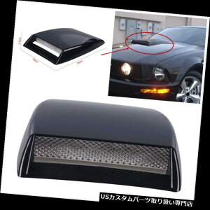 �{���l�b�g�t�[�h�x���g�X�N�[�v�J�o�[ ���j�o�[�T���J�[�����G�A�t���[�C���e�[�N�X�N�[�v�{���l�b�g�V�~�����[�V�����x���g�J�o�[�t�[�h Universal Car Decorative Air Flow Intake Scoop Bonnet Simulati