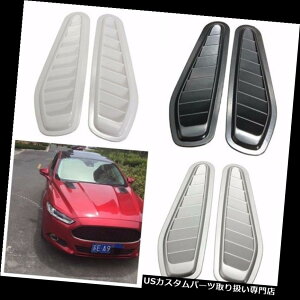 {lbgt[hxgXN[vJo[ 2xԂ̑IȋC̋zCXN[v^[{{lbgxgJo[t[htF_[O[ 2x Car Decorative Air Flow Intake Scoop Turbo Bonnet Vent Cover Hood Fender Gr
