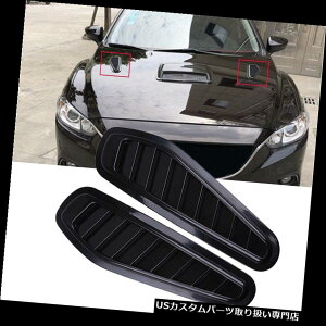 {lbgt[hxgXN[vJo[ jo[TJ[GAt[Ce[Nt[hXN[vxg{lbgJo[g2s[X Universal Car Decorative Air Flow Intake Hood Scoop Vent Bonnet Cov